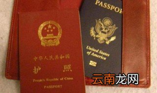 华人可以移民回中国吗 你可以来这看