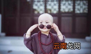 普通人如何出家 出家的条件