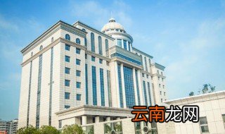 中国最大印钞厂在哪个市 中国有几个印钞厂