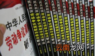 个人如何打劳动仲裁官司 怎样才能打赢劳动仲裁官司