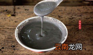 黑豆黑芝麻糊的配方 非常简单
