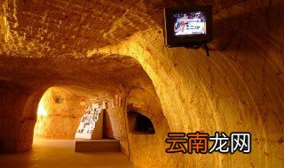 家庭防空洞建造方法 你知道吗