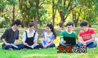 国际学校入学条件 进入国际学校学习要具备哪些条件