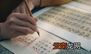 空灵有禅意的诗句 十首空灵有禅意的诗句