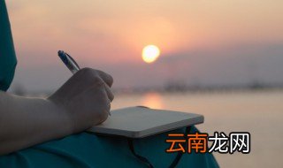 看淡人生的诗句霸气 非常霸气的看淡一切的句子