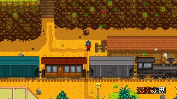 《星露谷物语 / 像素谷》开矿车上马小技巧分享