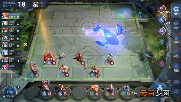 王者模拟战3星精灵特性优化 3星精灵新增特效