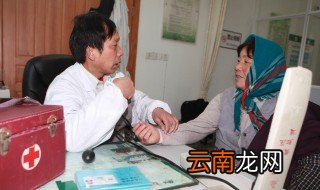 赤脚医生工龄计算 乡村医生的工龄是怎么计算的