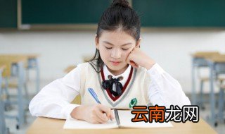 自大是什么意思 词语自大什么意思