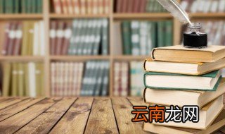 两个吉什么意思 两个吉念什么什么意思