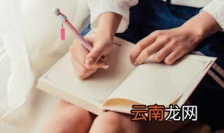 嗣怎么读 嗣怎么解释