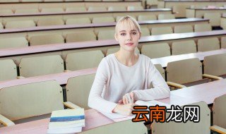 锐变是什么意思 词语锐变是什么意思