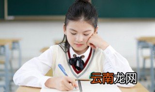 銮怎么读 銮怎么解释