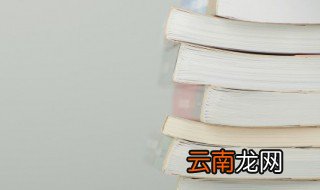 萃怎么读 萃怎么组词