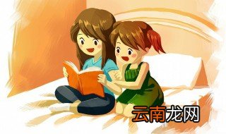 天上白玉京下一句 天上白玉京诗句赏析