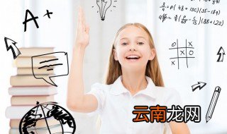 炅怎么读 炅的读音