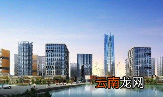 昆明棕树营要拆迁吗 回迁房遥遥无期