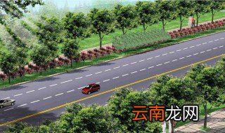 阜城南站定在哪个村 不知道的人来看看吧