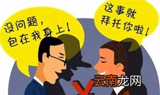 复印身份证的正确用法 复印身份证如何使用