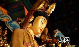 四大菩萨哪个最厉害 四大菩萨里最厉害的是哪位