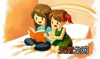 厉声叫嚣的意思是什么 厉声叫嚣的意思简单介绍