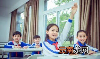 鳌怎么读 鳌的读音