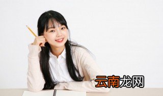 成语耳什么目染 成语耳什么目染的意思