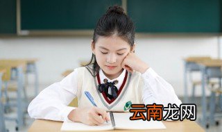 识人不善是什么意思 怎么理解识人不善的意思