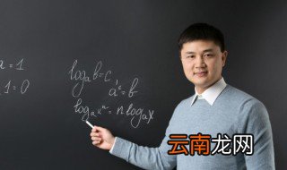 聻怎么读 聻是多音字吗