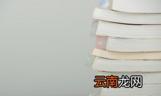 水黾怎么读 水黾是什么东西