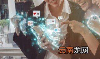 什么是科学共同体 科学共同体的解释