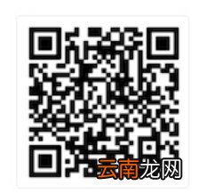 2022西安美团消费券领取指南