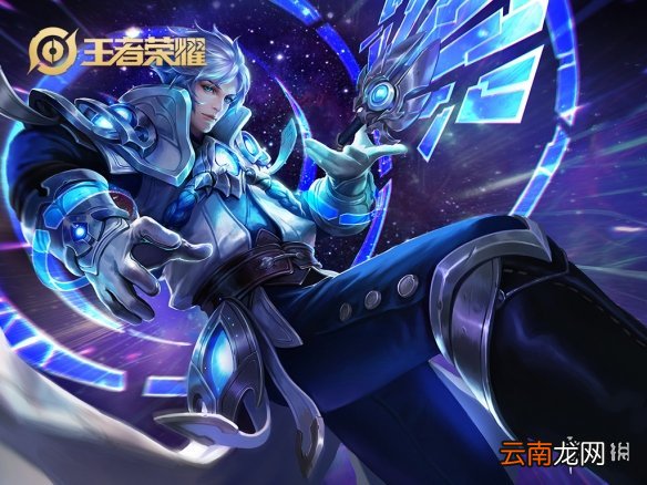 王者模拟战诸葛亮怎么样 王者模拟战诸葛亮技能属性介绍