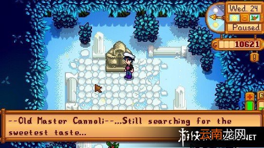 《星露谷物语 / 像素谷》稀有种子用法及林雕像用途详解