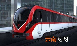常州地铁老年卡到哪去升级 快来看看