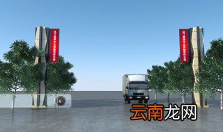 森源集团总部在哪里 河南森源集团总部在哪