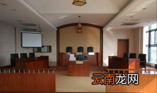 二审有免费律师提供吗 来看看
