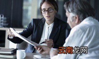 法律至上尤其是指什么至上 法律至上尤其是指哪些东西