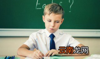 旺火的寓意是什么啊 旺火的由来