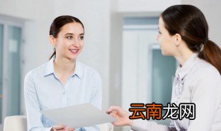 阶段性工作是什么意思 阶段性工作的释义