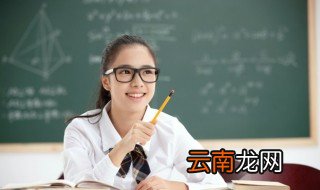 亚硫酸钡是沉淀吗可以溶于酸吗 亚硫酸钡化学相关介绍