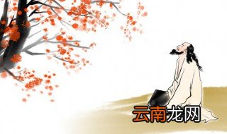 轻云望月什么意思 轻云望月的意思是什么