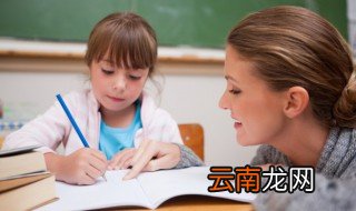 觚怎么读 觚的读音