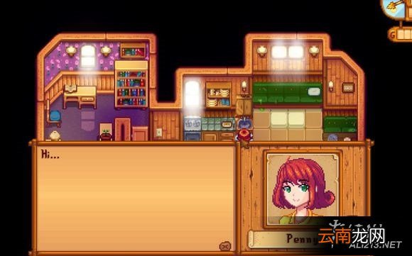 《星露谷物语 / 像素谷》mod安装教程 mod如何使用