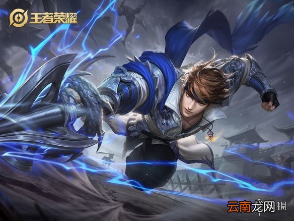 王者模拟战赵云技能是什么 王者模拟战赵云属性一览