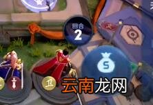 王者模拟战10.23更新天赋是什么 王者模拟战10.23更新天赋一览