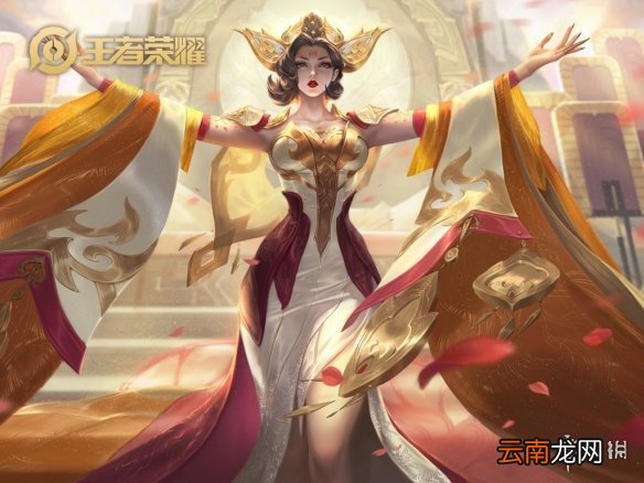 王者模拟战武则天怎么样 王者模拟战武则天技能属性介绍