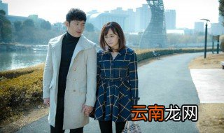 拥抱幸福大结局电视剧 男女主角结婚了