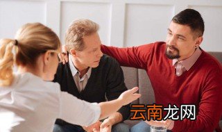 双标是指什么 网络用语双标是什么意思