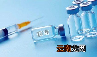 贵阳哪里有狂犬疫苗 不知道的人来看看